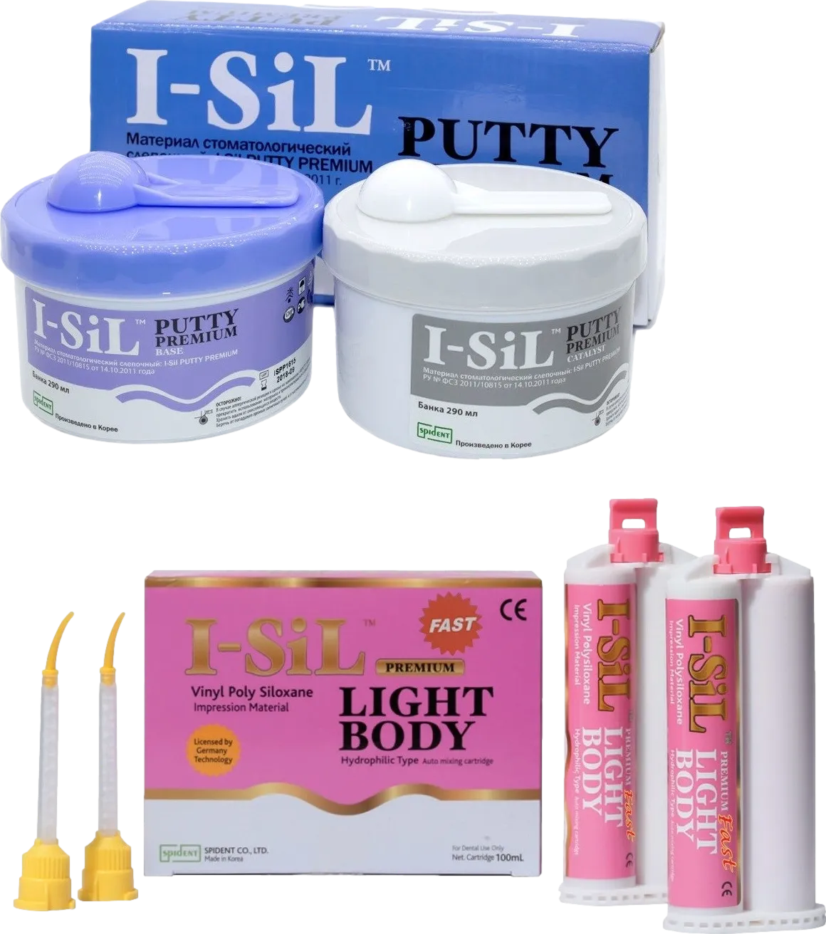 Spident I Sil A Tipi Silikon Takım 1. Ölçü ve 2. Ölçü